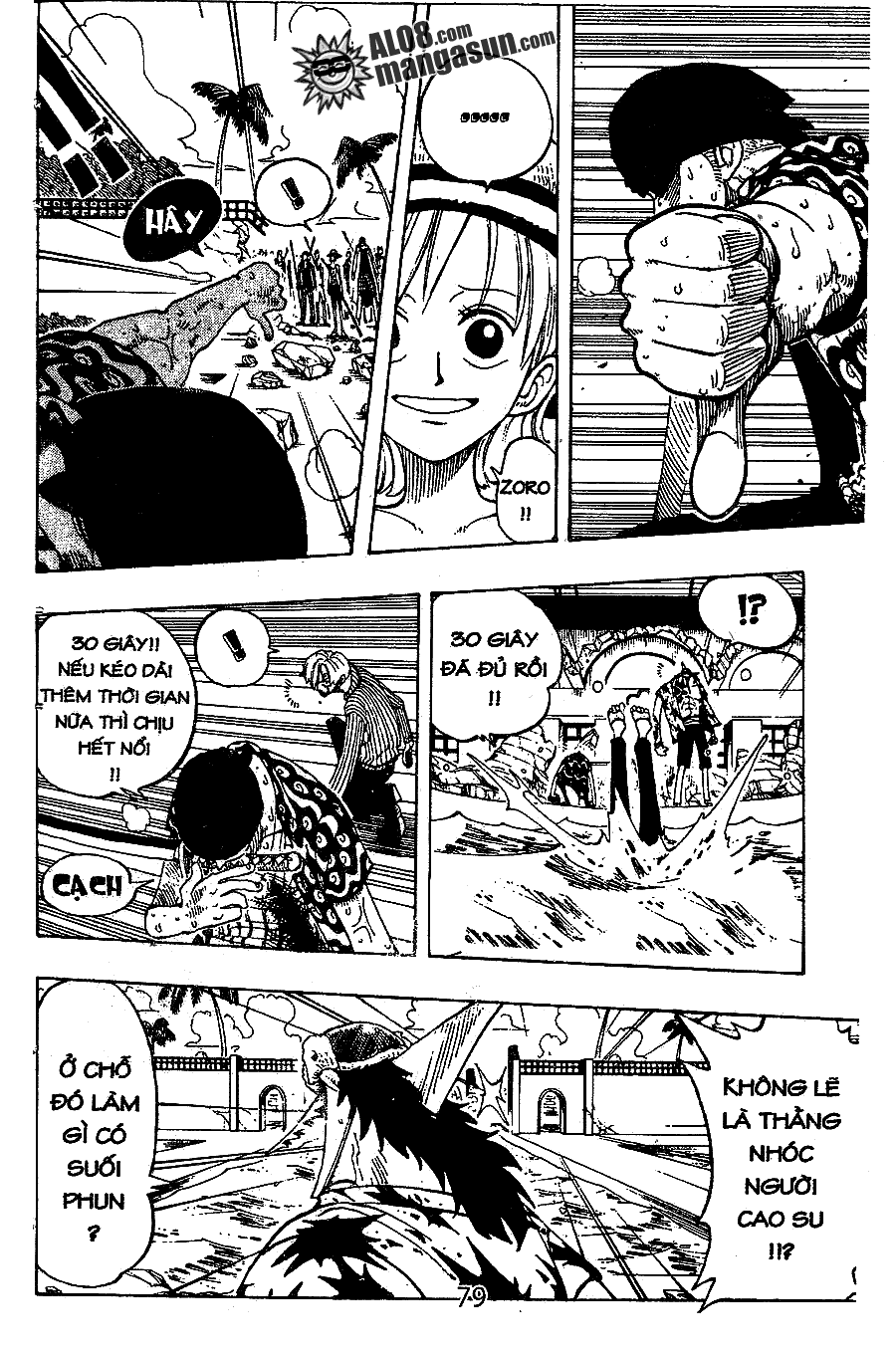 One Piece Chapter 88 - Trang 2