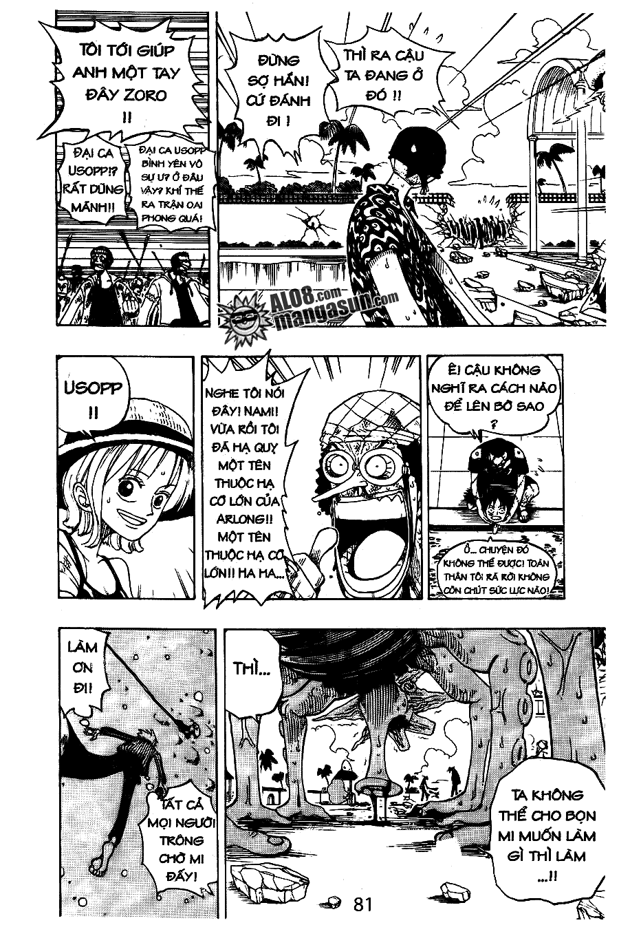 One Piece Chapter 88 - Trang 2