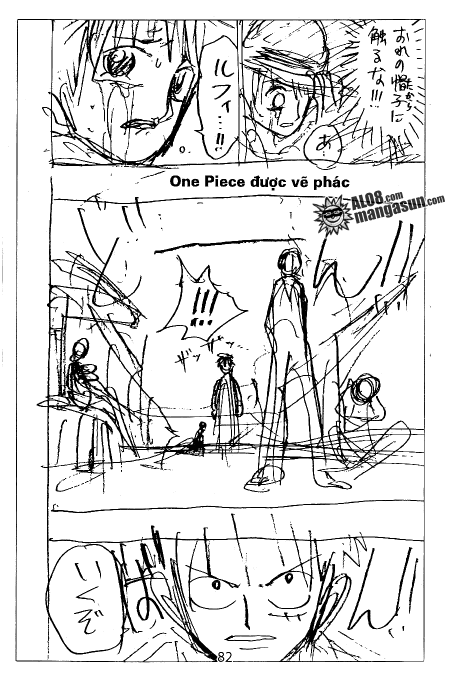 One Piece Chapter 88 - Trang 2