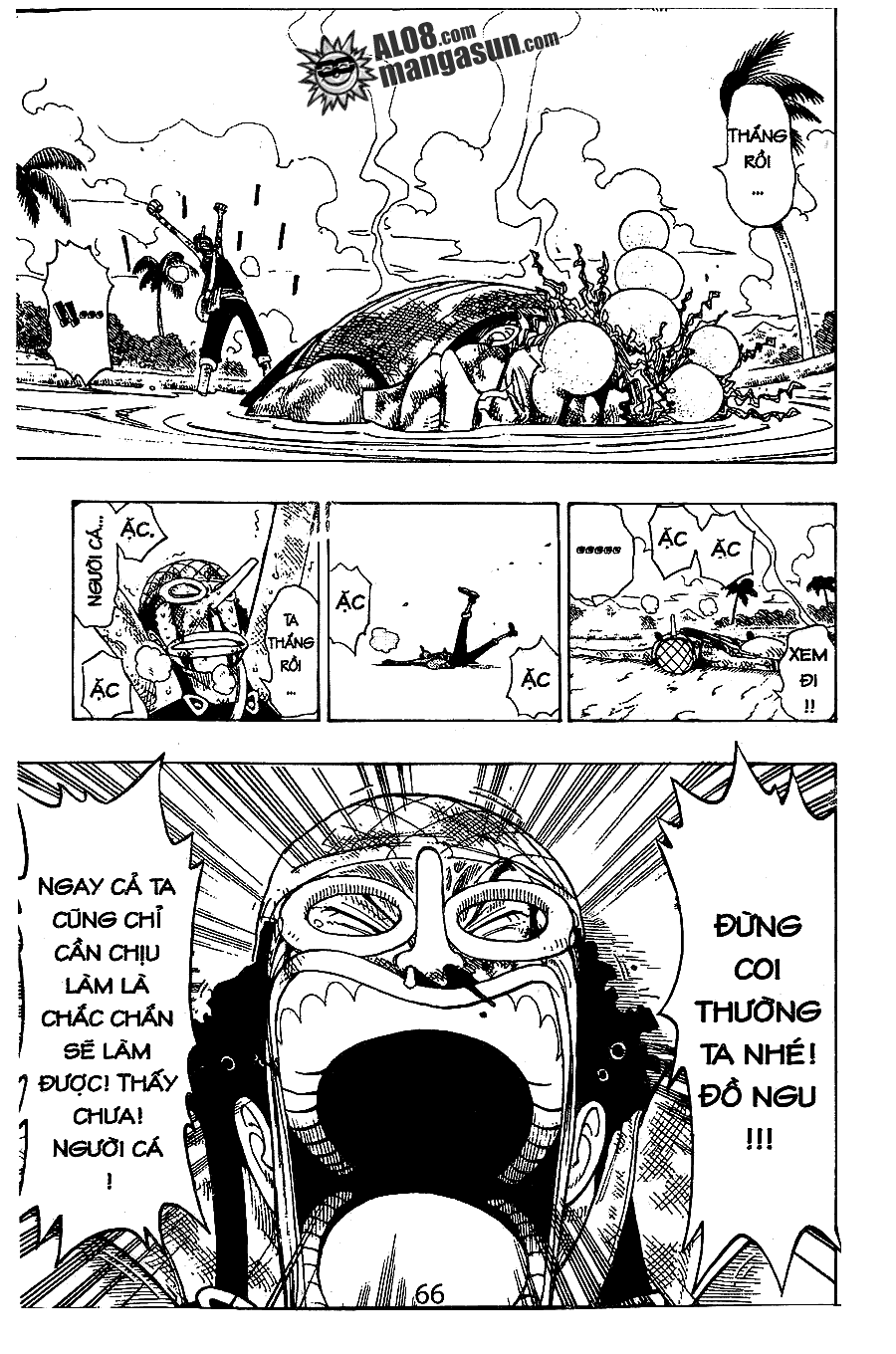 One Piece Chapter 88 - Trang 2