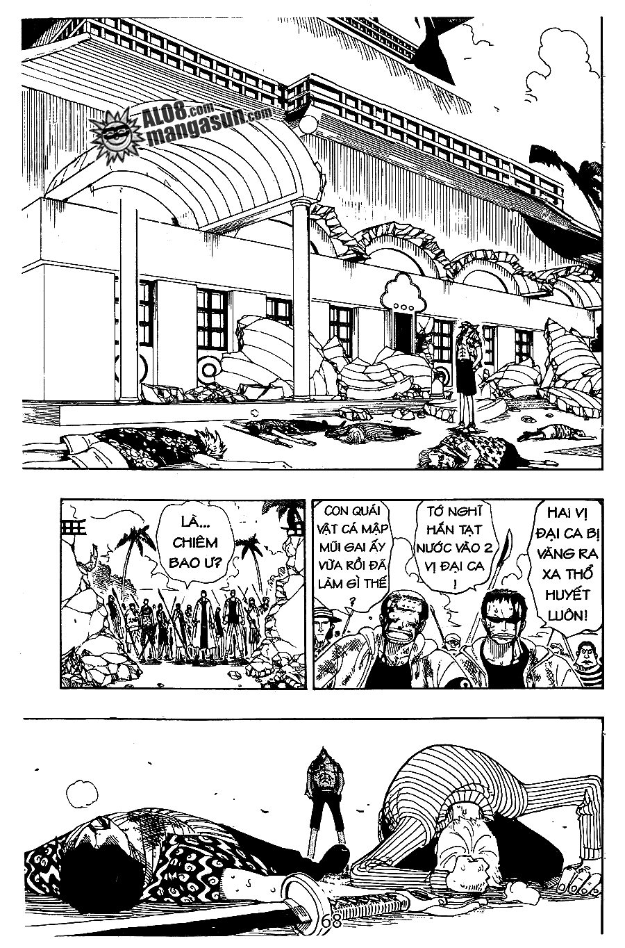 One Piece Chapter 88 - Trang 2