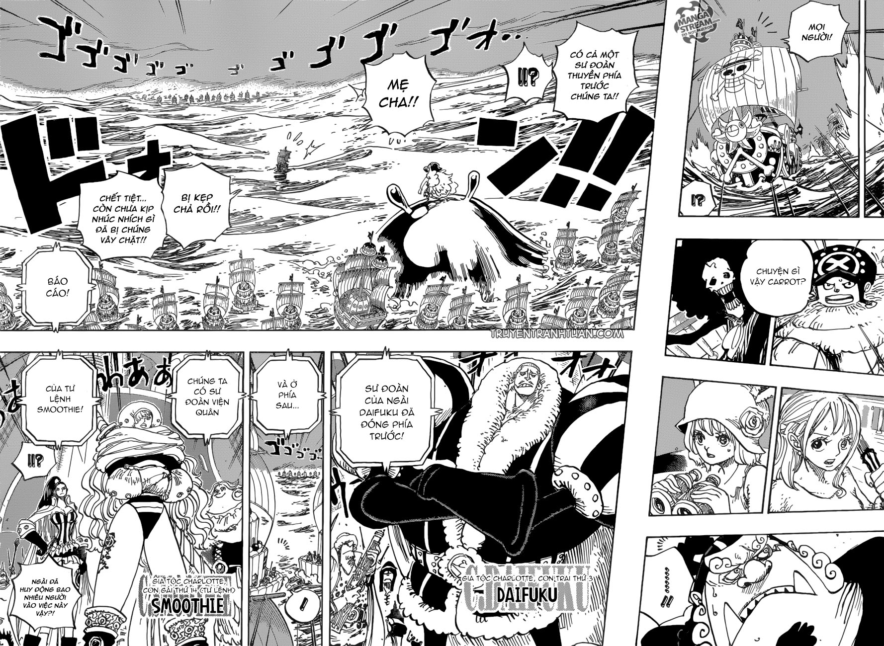 One Piece Chapter 888 - Trang 2
