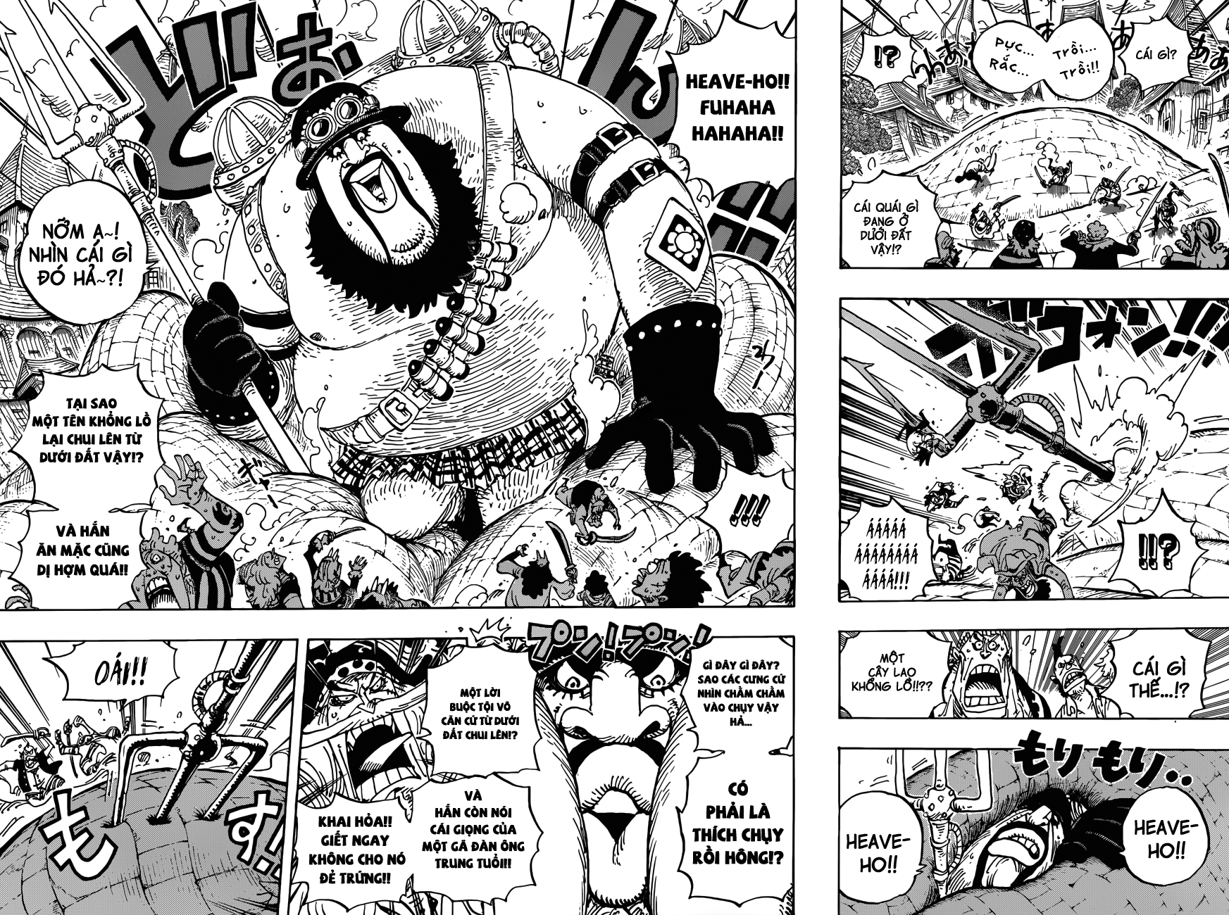 One Piece Chapter 904 - Trang 2