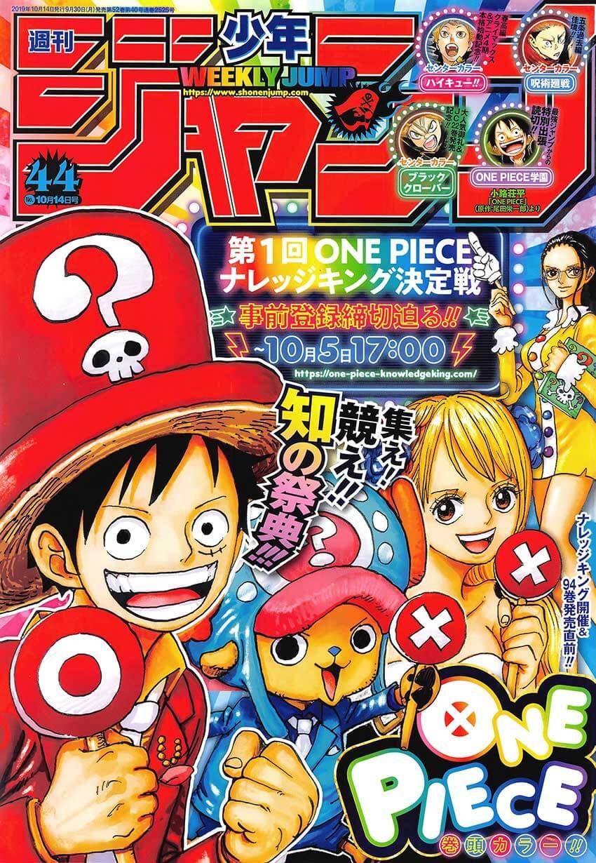 One Piece Chapter 957 - Trang 2