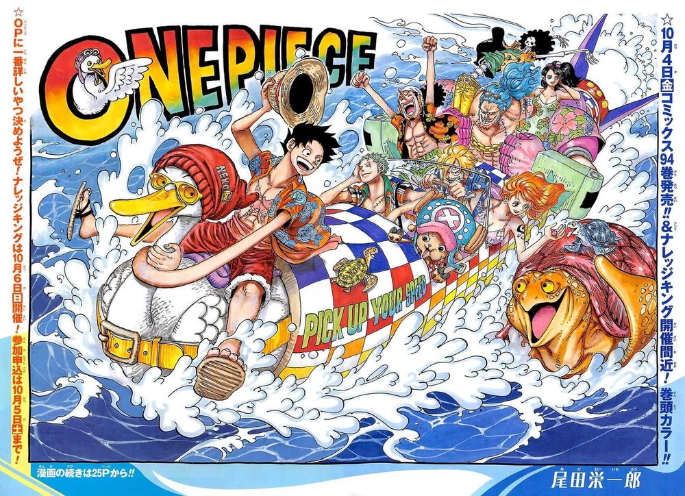 One Piece Chapter 957 - Trang 2