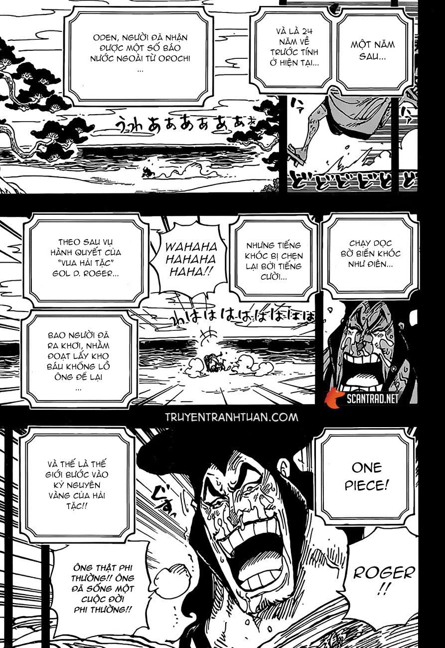 One Piece Chapter 969 - Trang 2