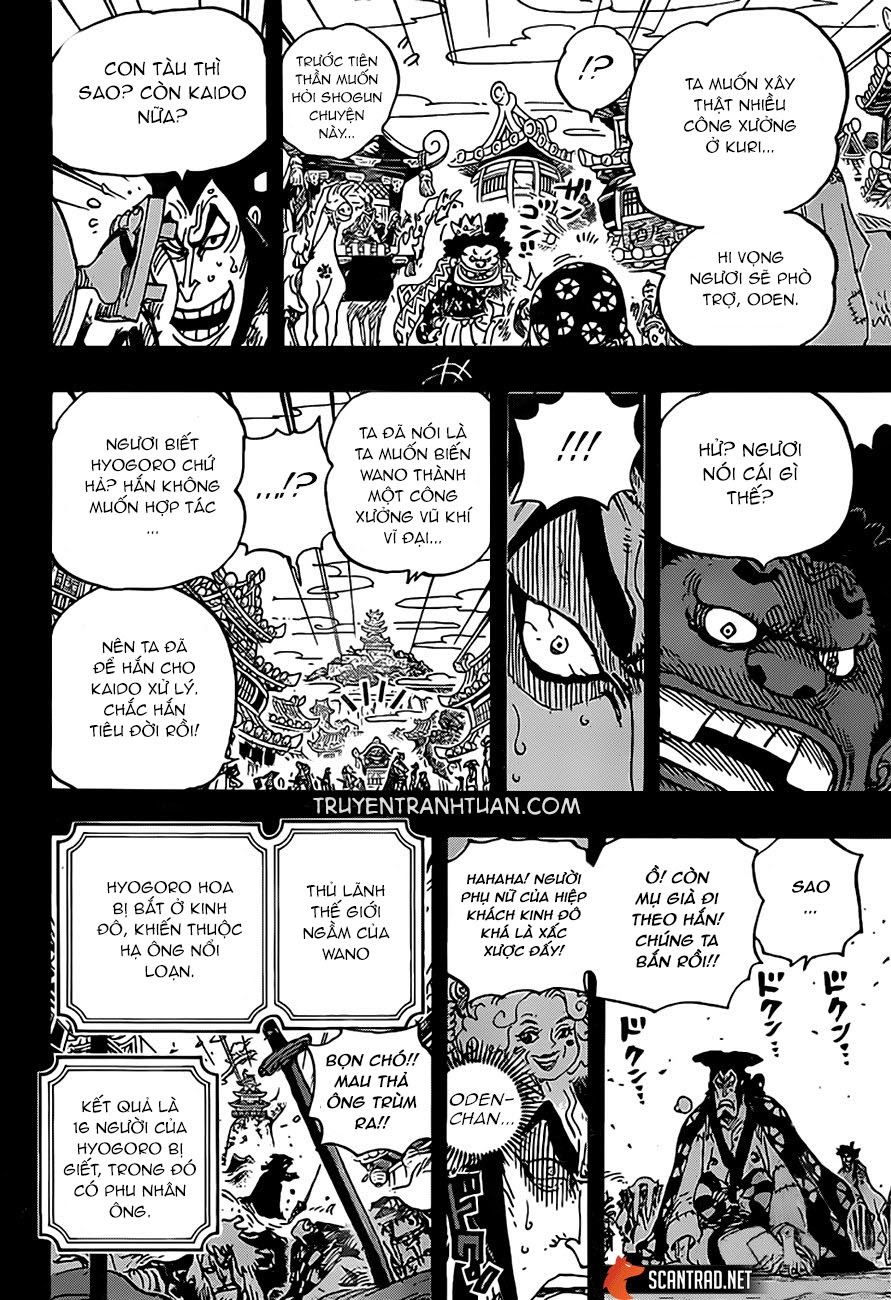 One Piece Chapter 969 - Trang 2