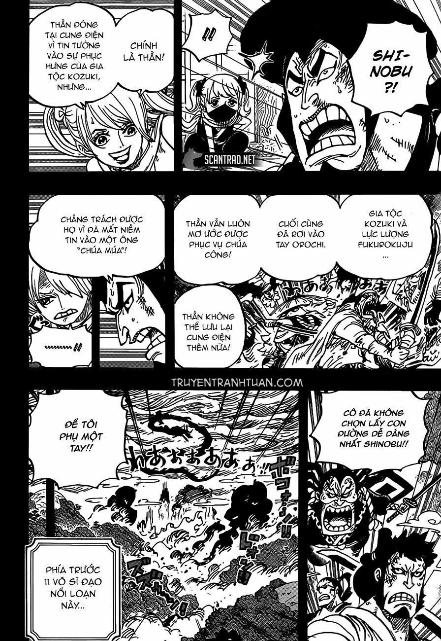 One Piece Chapter 970.1 - Trang 2