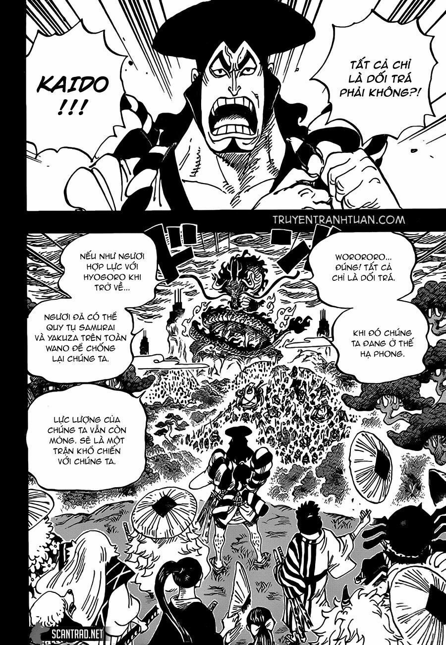 One Piece Chapter 970.2 - Trang 2