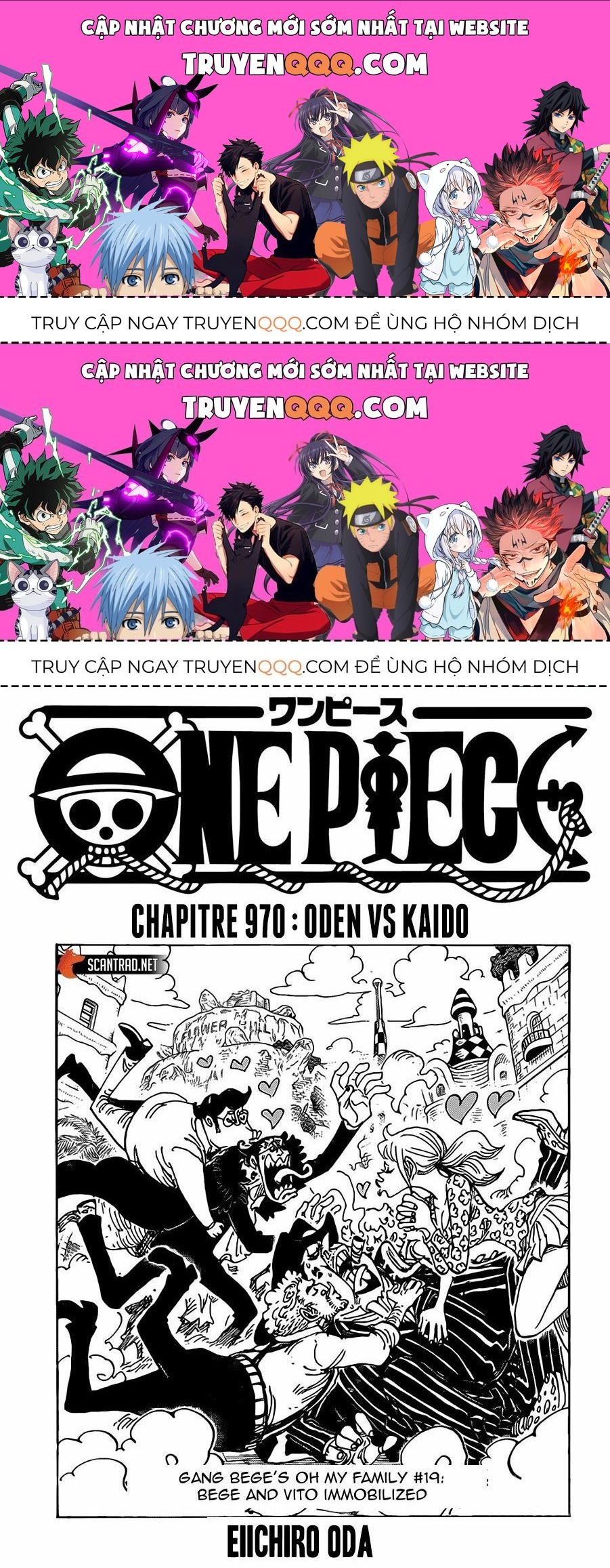 One Piece Chapter 970.5 - Trang 2