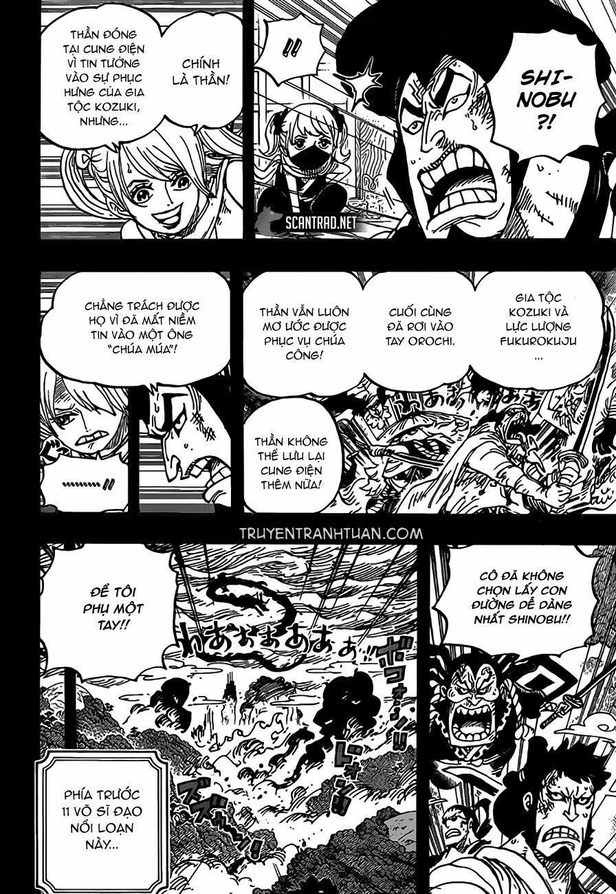 One Piece Chapter 970.5 - Trang 2