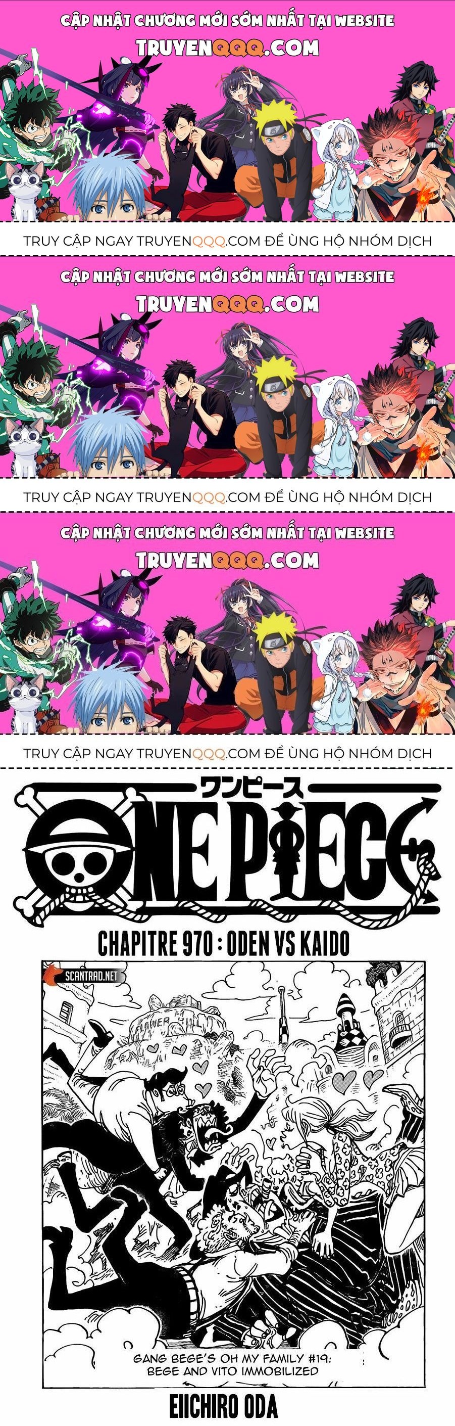 One Piece Chapter 970.6 - Trang 2