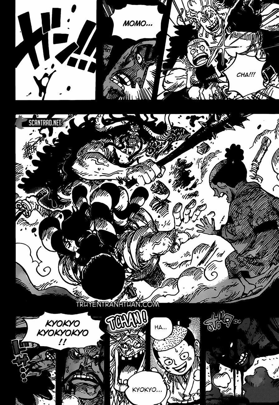 One Piece Chapter 970.7 - Trang 2