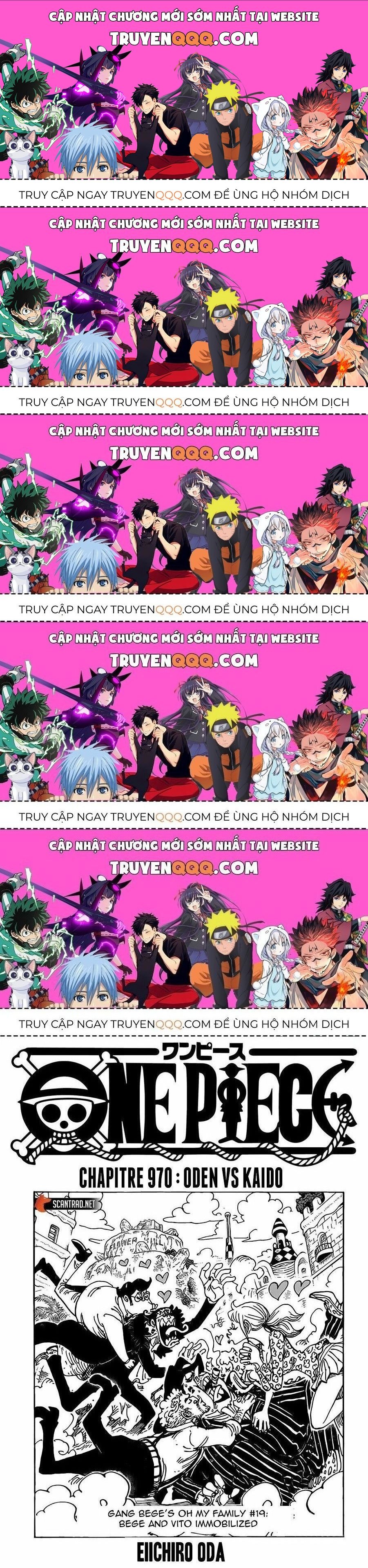 One Piece Chapter 971.1 - Trang 2