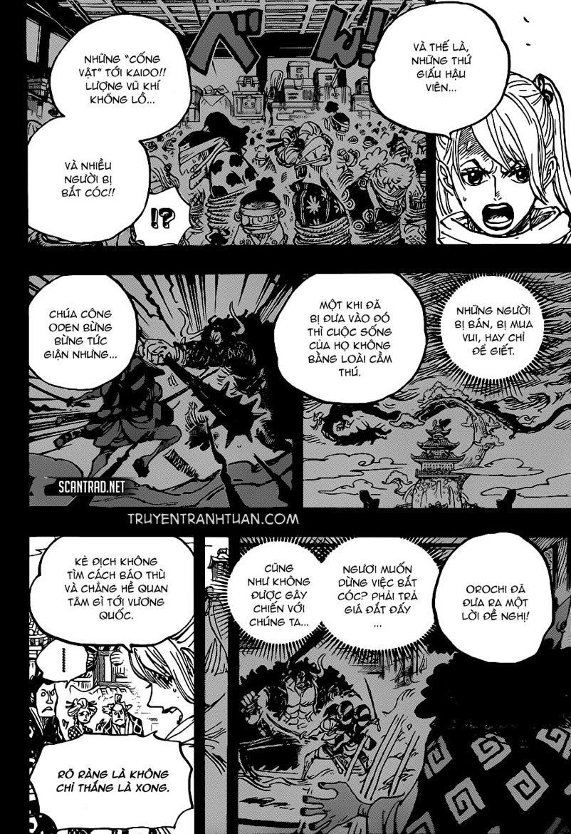 One Piece Chapter 971.2 - Trang 2
