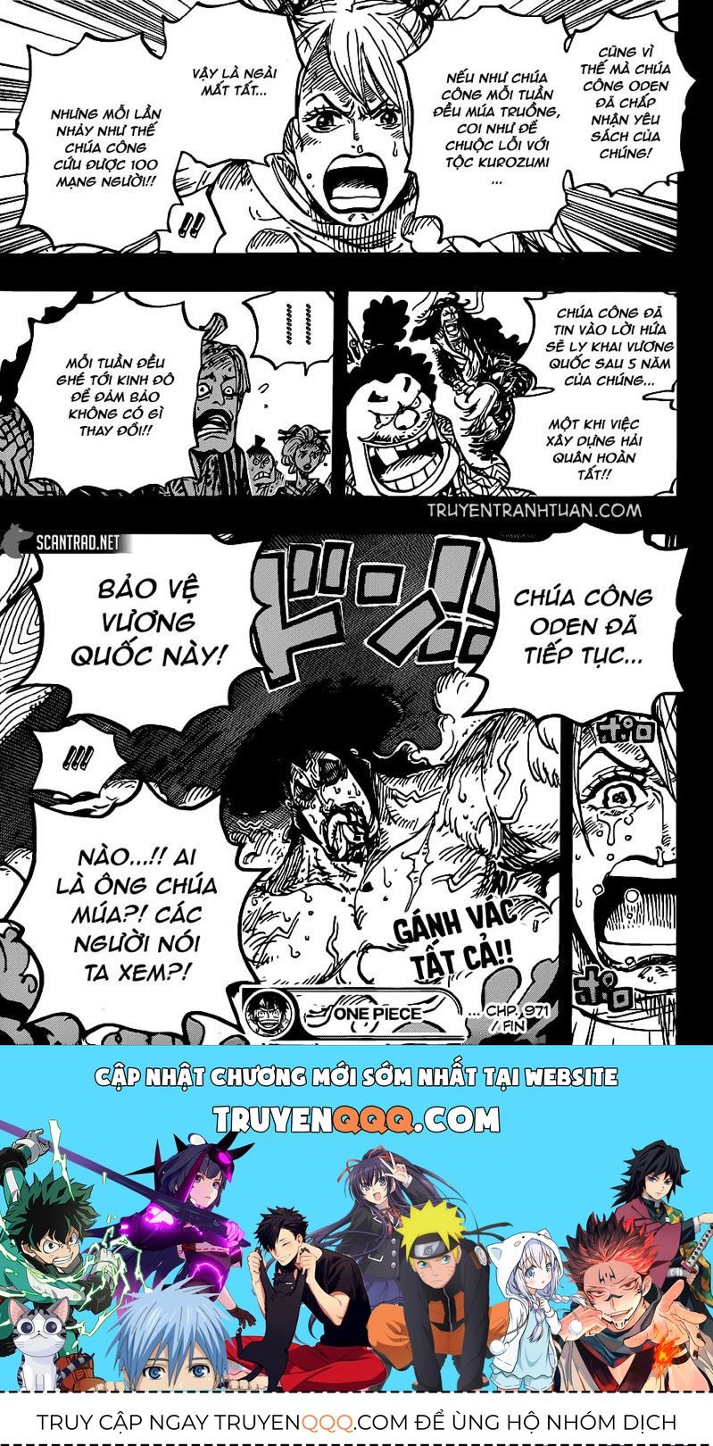 One Piece Chapter 971.2 - Trang 2