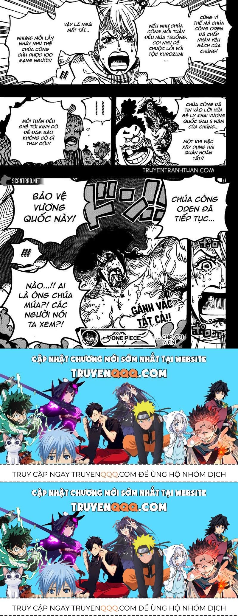 One Piece Chapter 971.4 - Trang 2