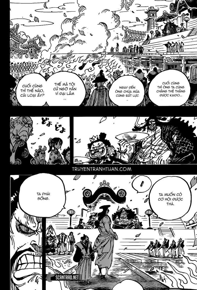 One Piece Chapter 971.4 - Trang 2