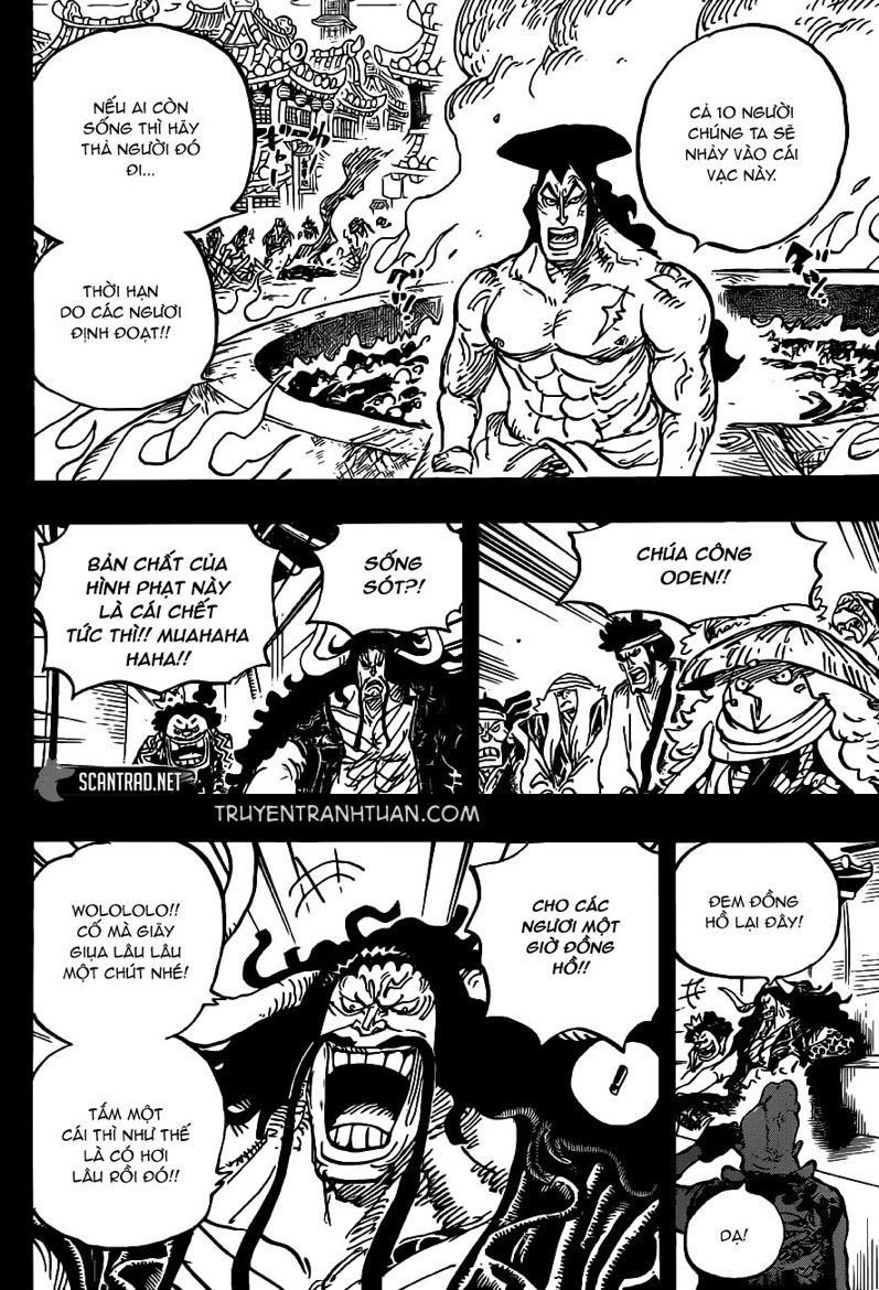 One Piece Chapter 971.4 - Trang 2