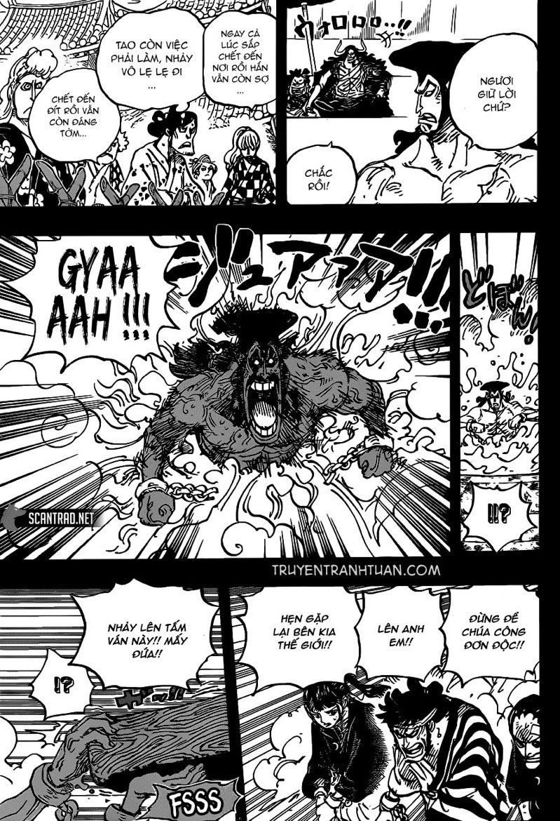 One Piece Chapter 971.4 - Trang 2