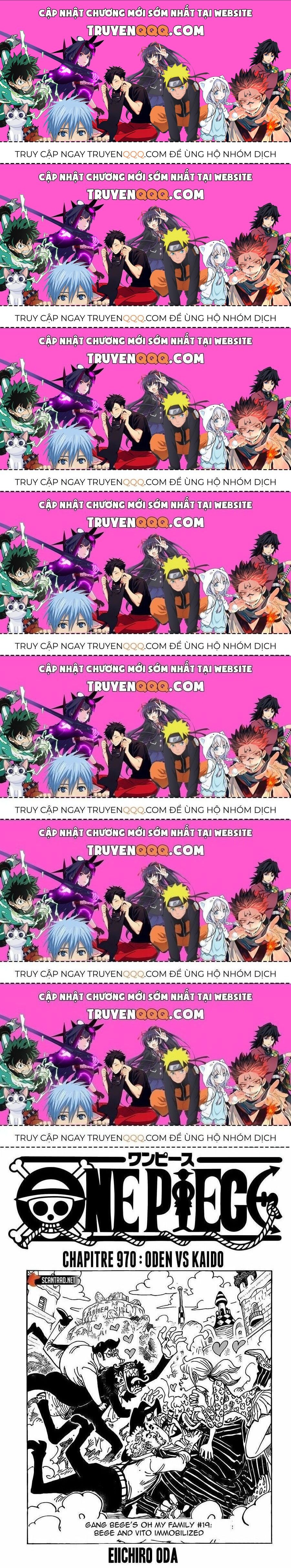 One Piece Chapter 971.5 - Trang 2