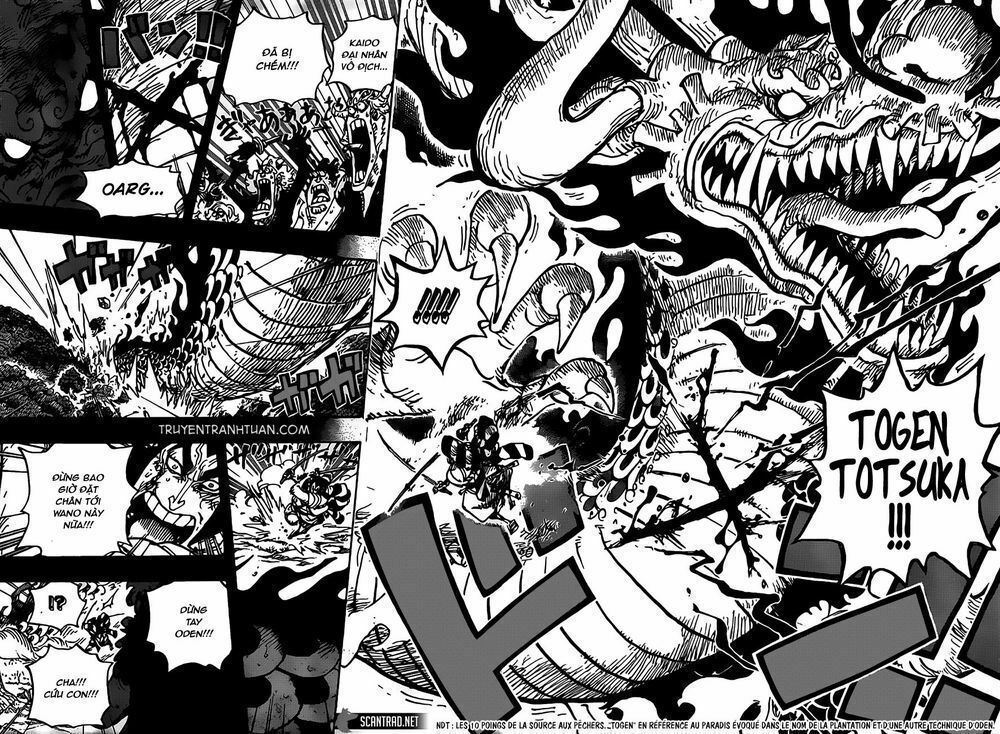 One Piece Chapter 971.5 - Trang 2