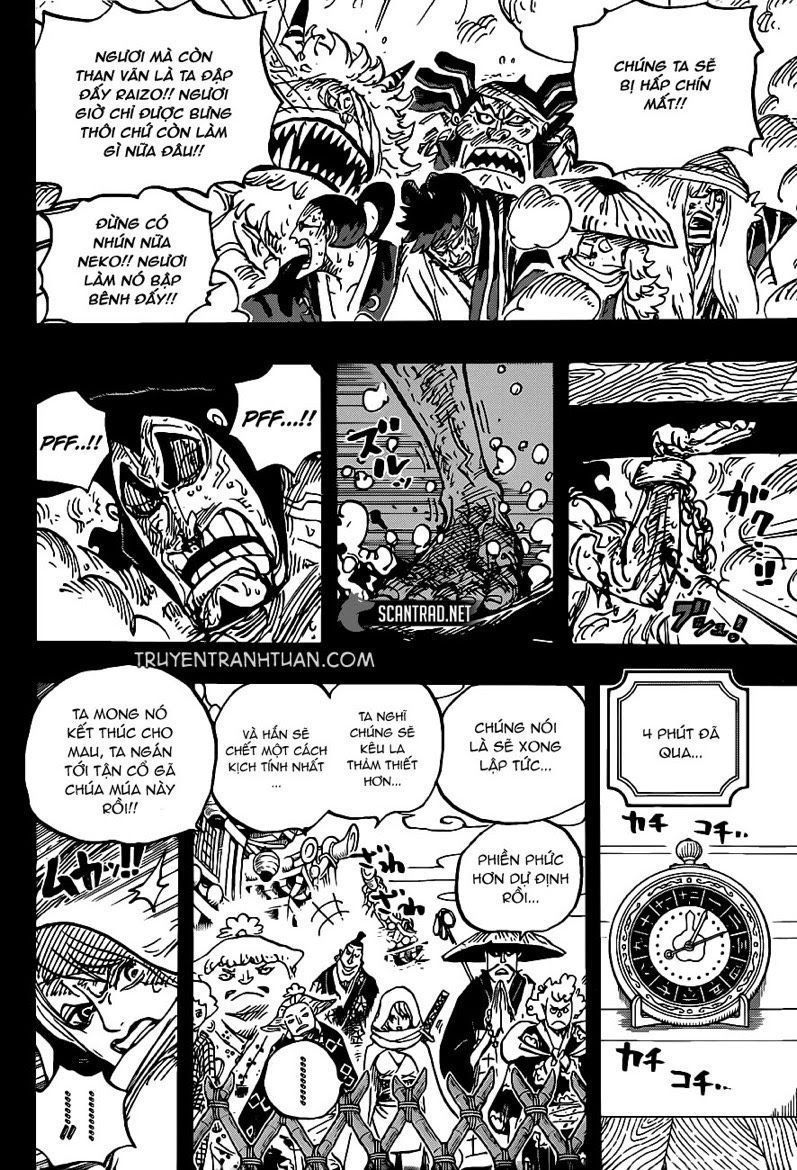 One Piece Chapter 971.6 - Trang 2