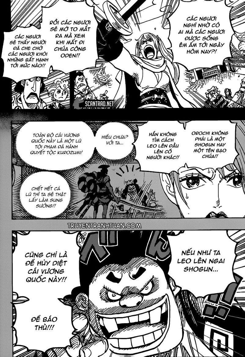 One Piece Chapter 971.6 - Trang 2
