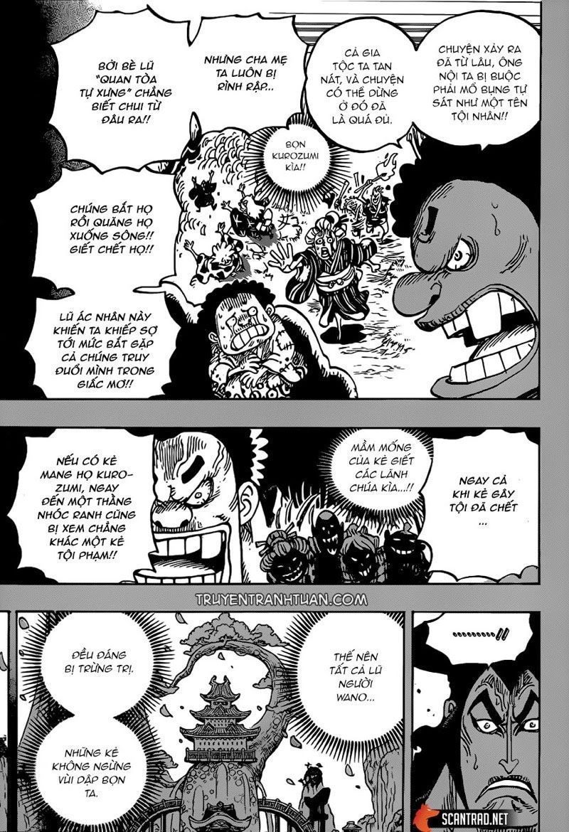 One Piece Chapter 971.6 - Trang 2