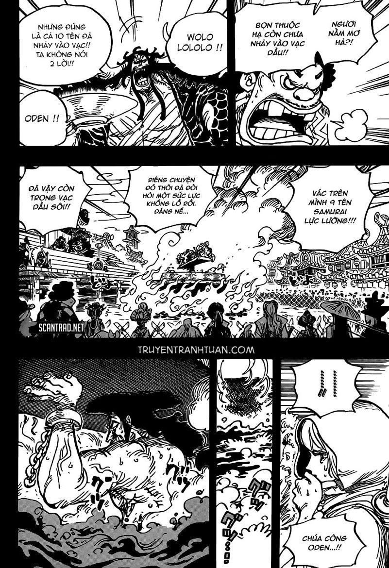 One Piece Chapter 971.6 - Trang 2