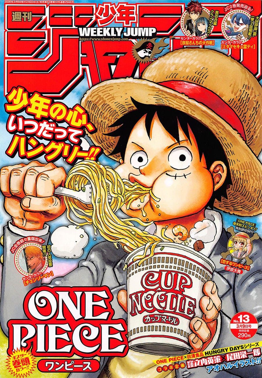 One Piece Chapter 972 - Trang 2