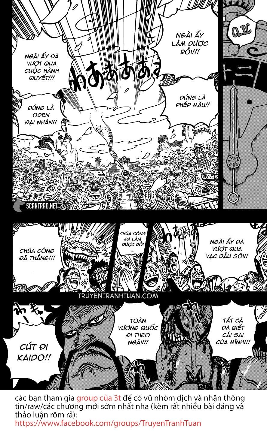 One Piece Chapter 972 - Trang 2