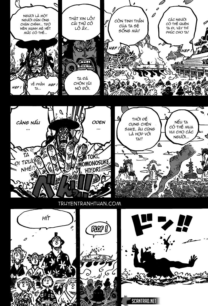 One Piece Chapter 972 - Trang 2