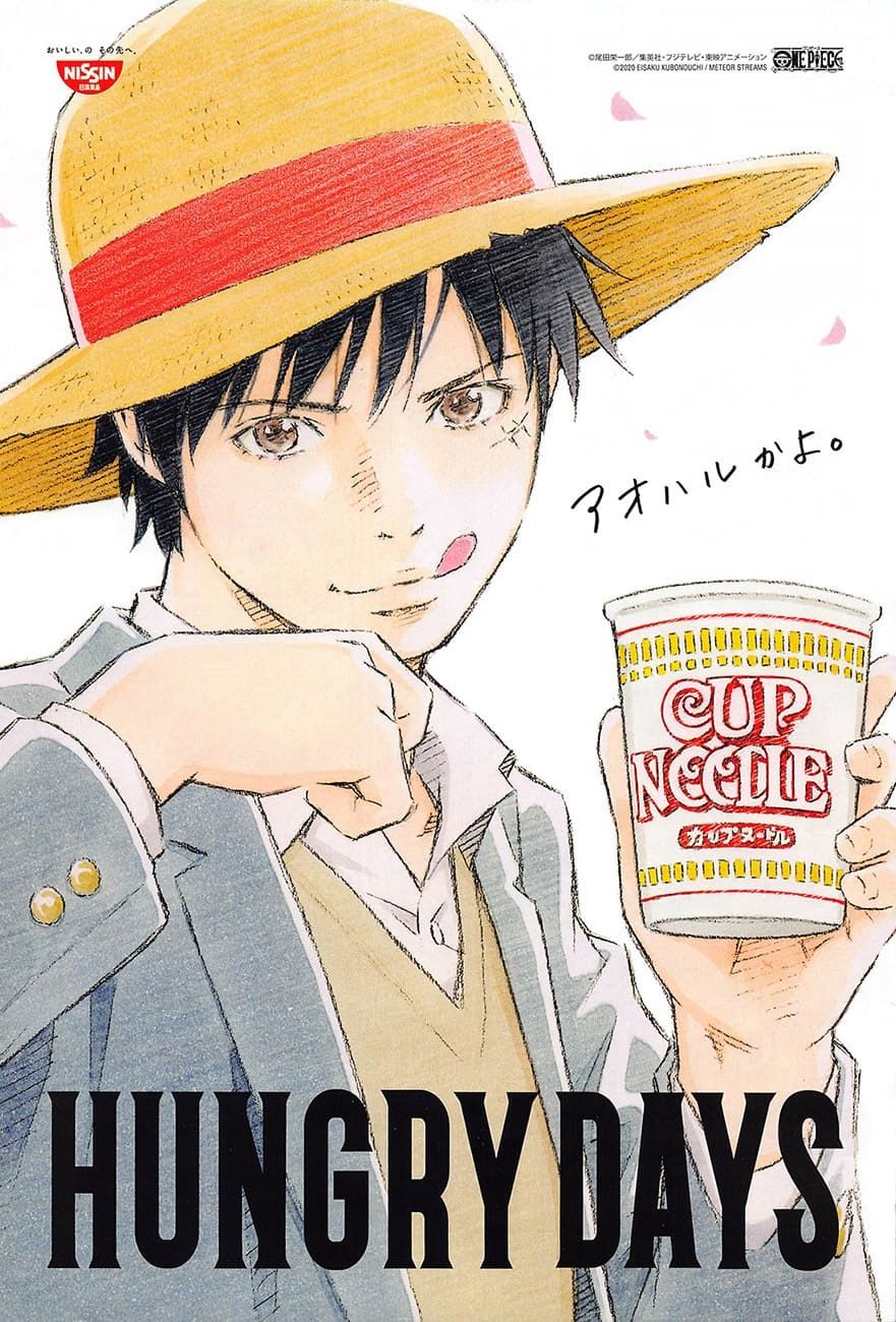 One Piece Chapter 972 - Trang 2