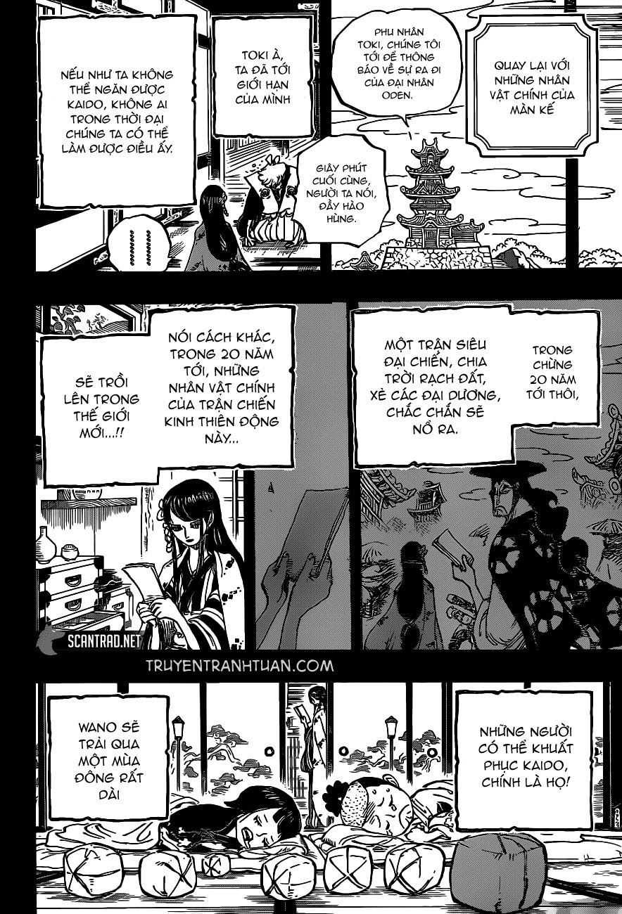 One Piece Chapter 972 - Trang 2