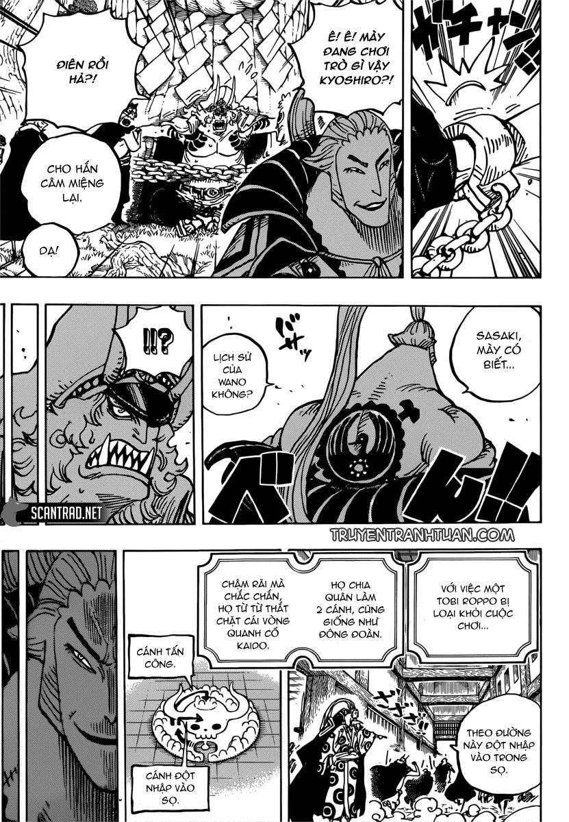 One Piece Chapter 982 - Trang 2