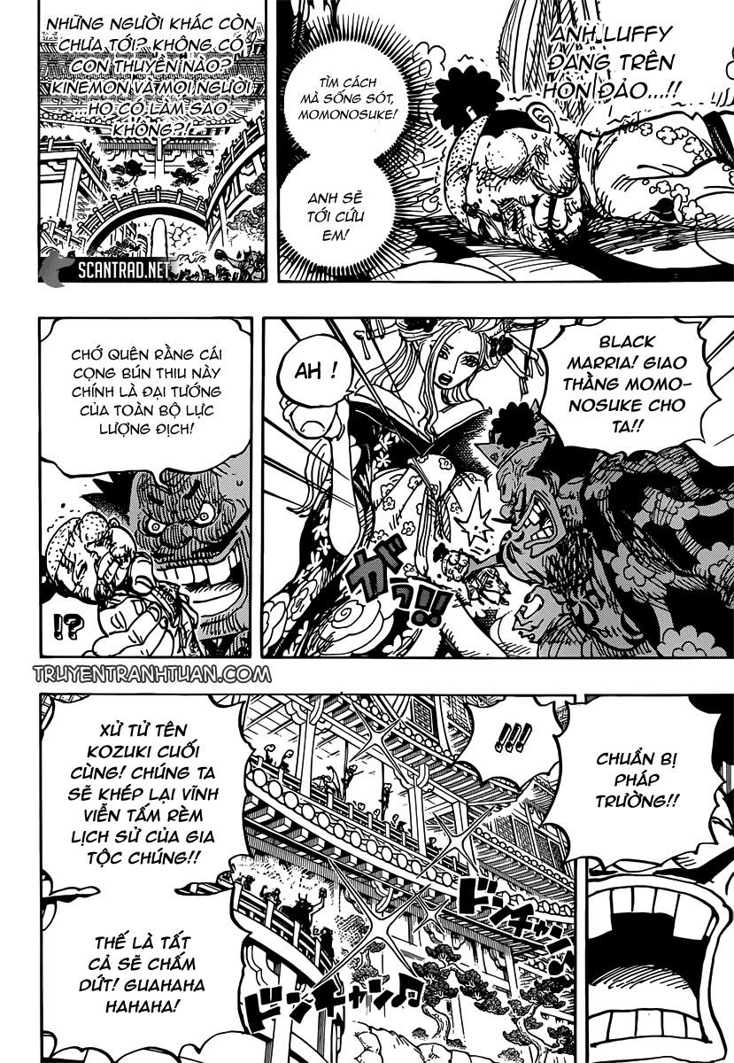 One Piece Chapter 982 - Trang 2