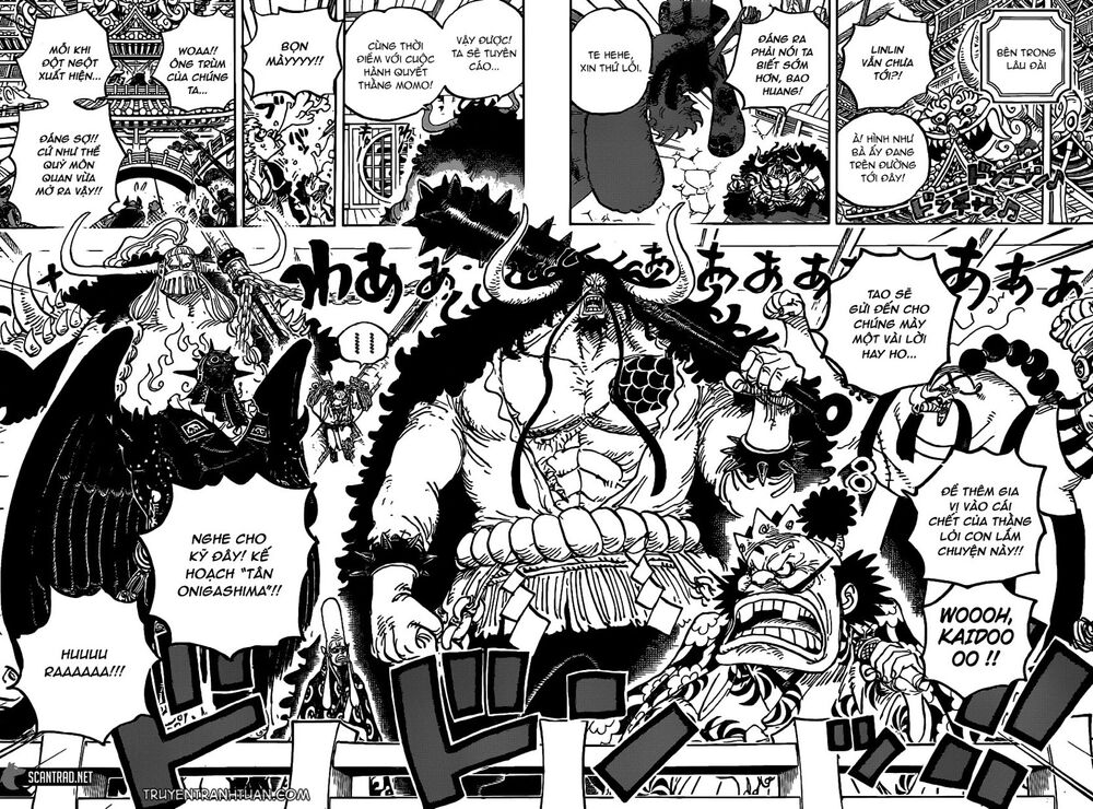 One Piece Chapter 984 - Trang 2