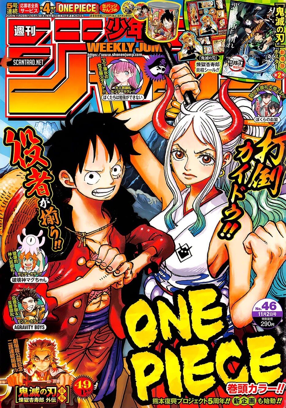 One Piece Chapter 992 - Trang 2