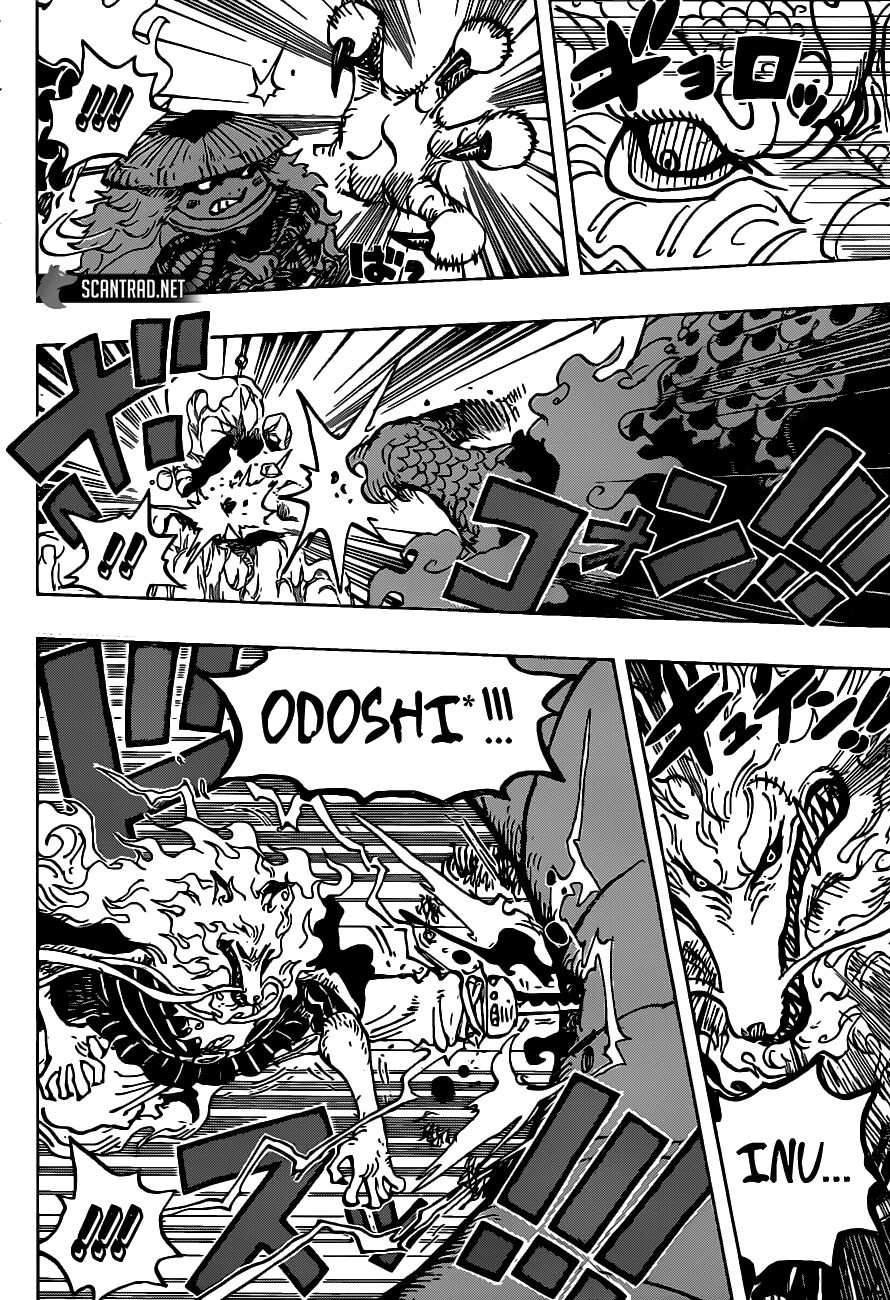 One Piece Chapter 992 - Trang 2