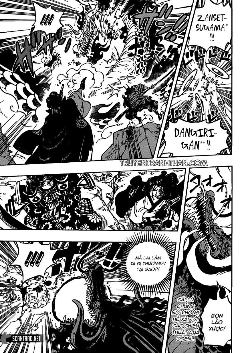 One Piece Chapter 992 - Trang 2