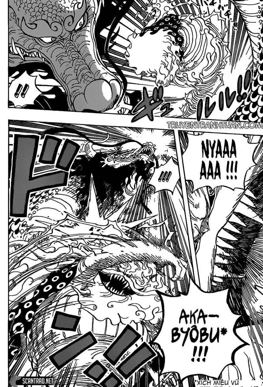 One Piece Chapter 992 - Trang 2