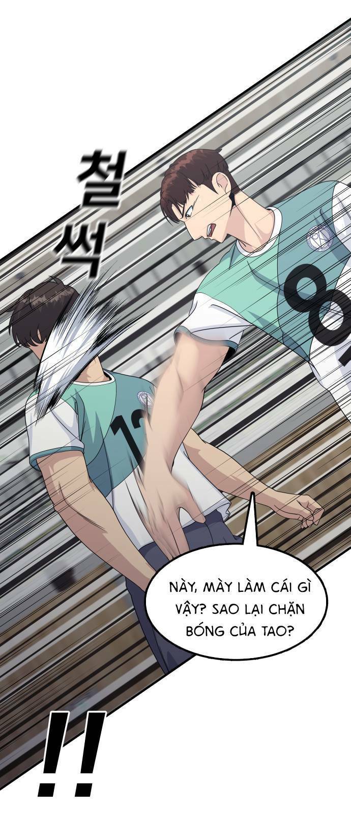 One Point Chapter 1 - Trang 2