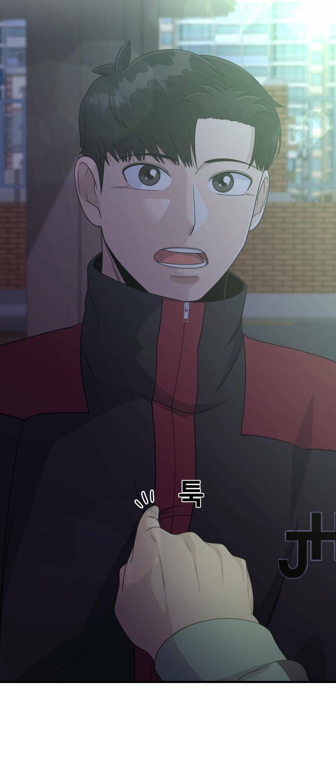 One Point Chapter 1 - Trang 2