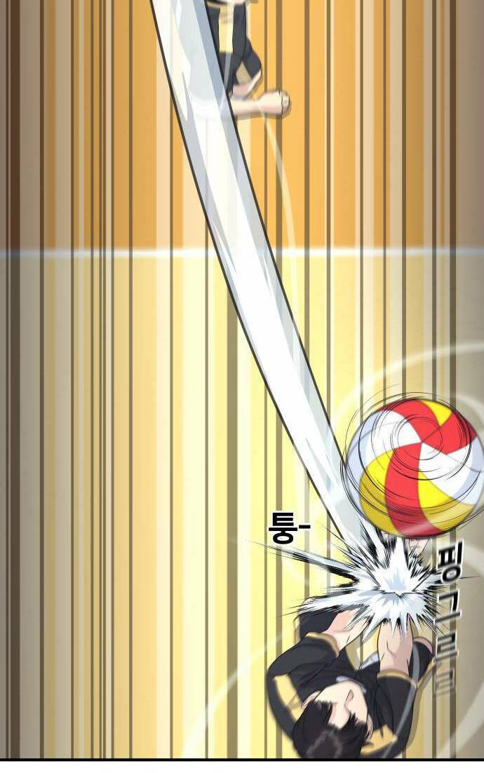 One Point Chapter 1 - Trang 2