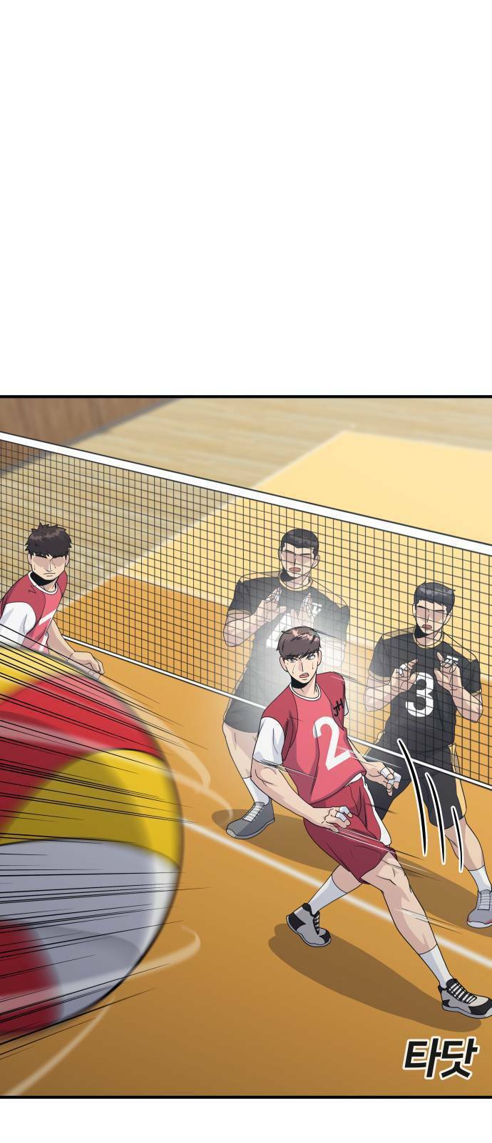 One Point Chapter 1 - Trang 2