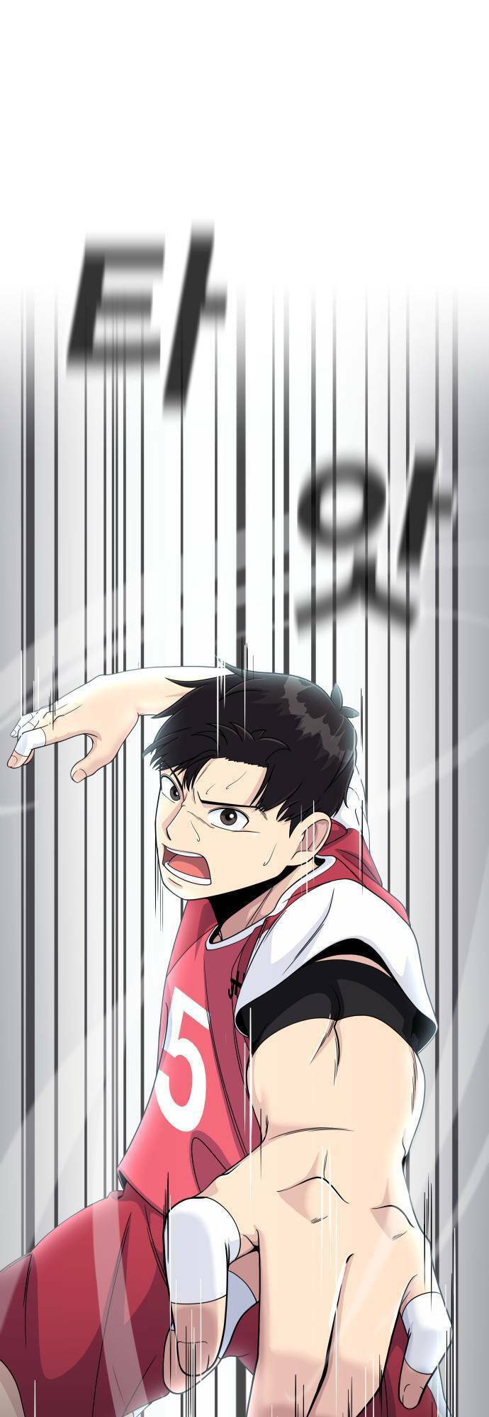 One Point Chapter 1 - Trang 2