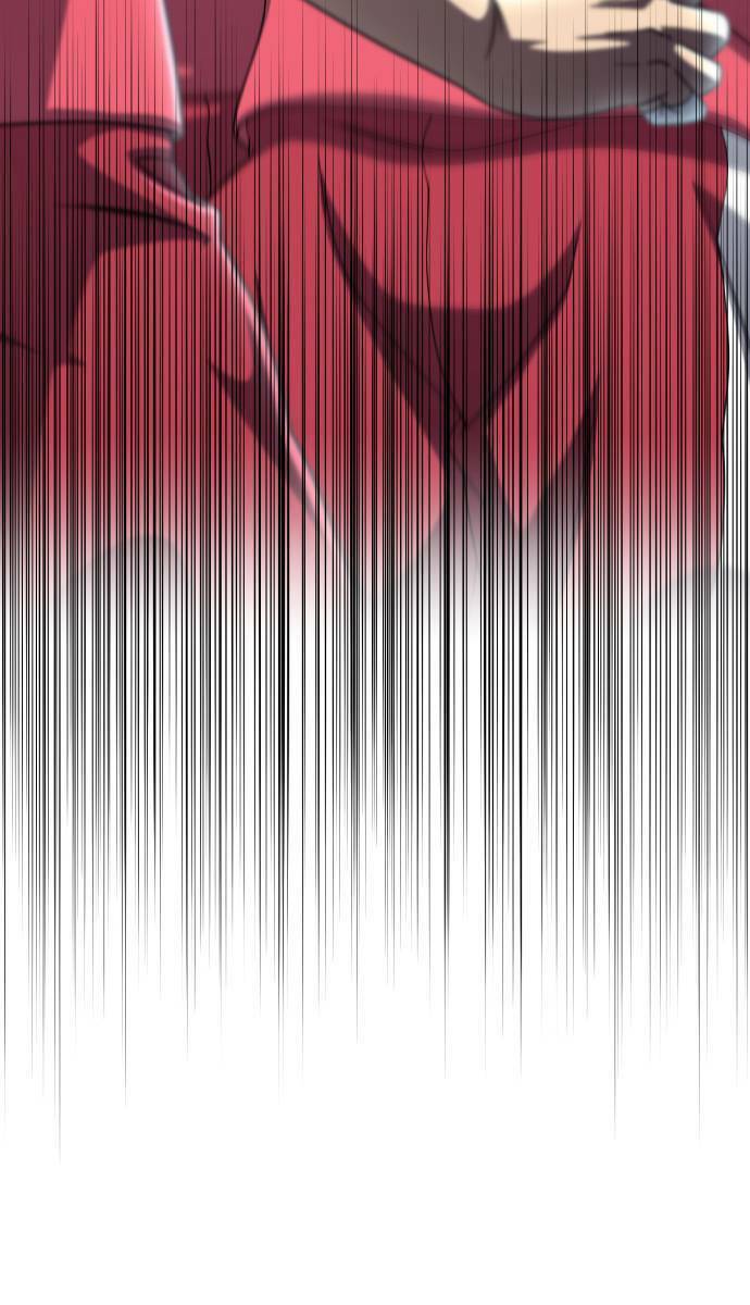 One Point Chapter 1 - Trang 2