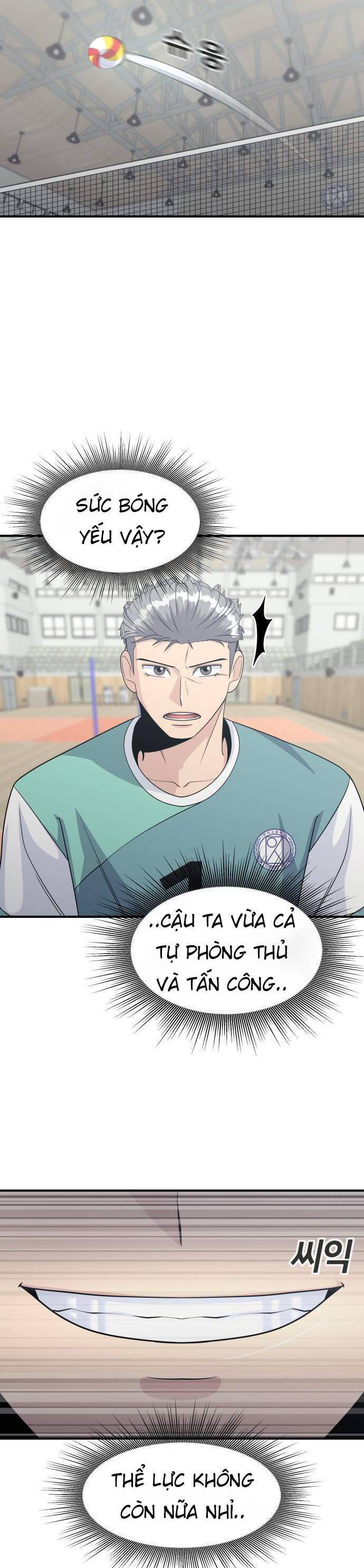 One Point Chapter 11 - Trang 2