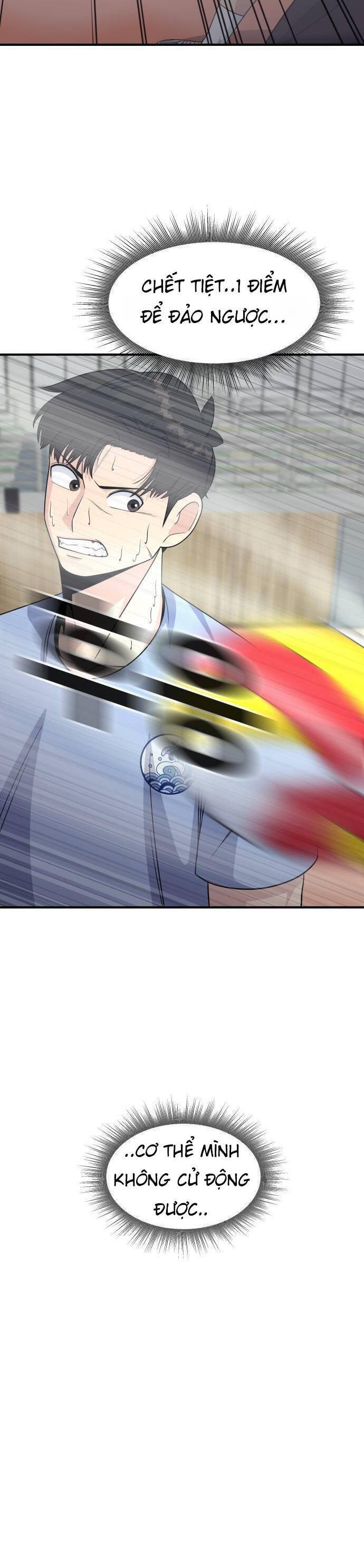 One Point Chapter 11 - Trang 2